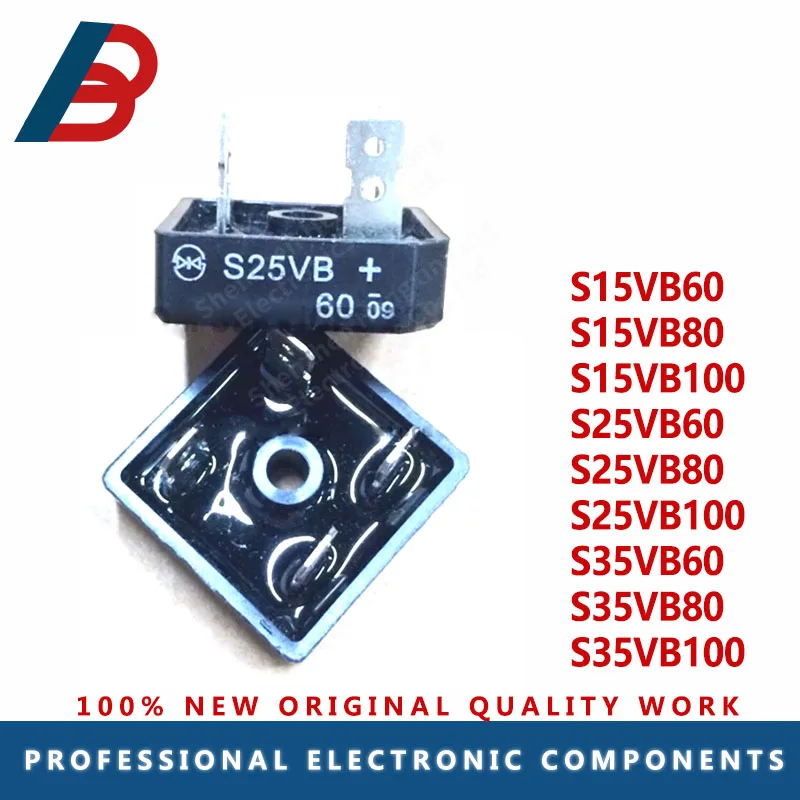 

10 шт./лот S15VB60 S15VB80 S15VB100 S25VB60 S25VB80 S25VB100 S35VB60 S35VB80 S35VB100 Мостовой выпрямительный диод
