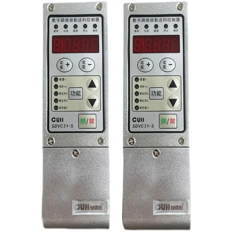 

Feeder Digital FM Vibration Plate Intelligent Vibration Plate Controller WNK-SDVC31-M/S/L Speed Control Switch