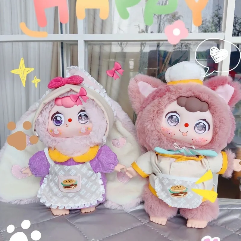 

Hot New Doubao Bean Bag Velvet 400% Roughly Disappeared Hamburger Series Blind Box Doll Mystery Box Surprise Toy Gift