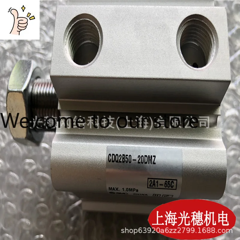2026 SMC Infinite High Speed Rotary Joint MQR2/4/8/12/16-M5 360 Degree Pneumatic Slip Ring Multi-position MQRF