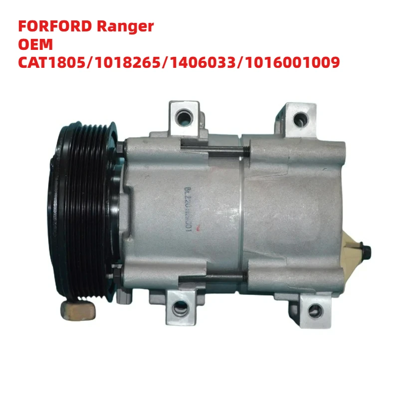 

Reliable FORFORD Ranger OEM CAT1805/1018265/1406033/1016001009 12V Auto AC Compressor