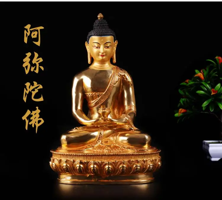 

Special Offer 20CM HOME family efficacious Talisman Buddhism full Gilding Gold-plated Amitabha Buddha statue--