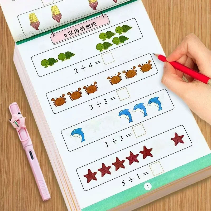 64 Pages Children Addition and Subtraction Book Learning Mathematics Textbook Handwritten Arithmetic Exercise Books for Kid 2-5