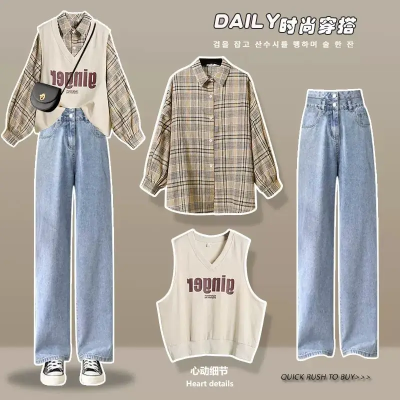 2023 Early Autumn Set Female Student Korean Loose Long Sleeve Checked Shirt+Vest+Wide Leg Pants Three Piece Set Two Piece Sety