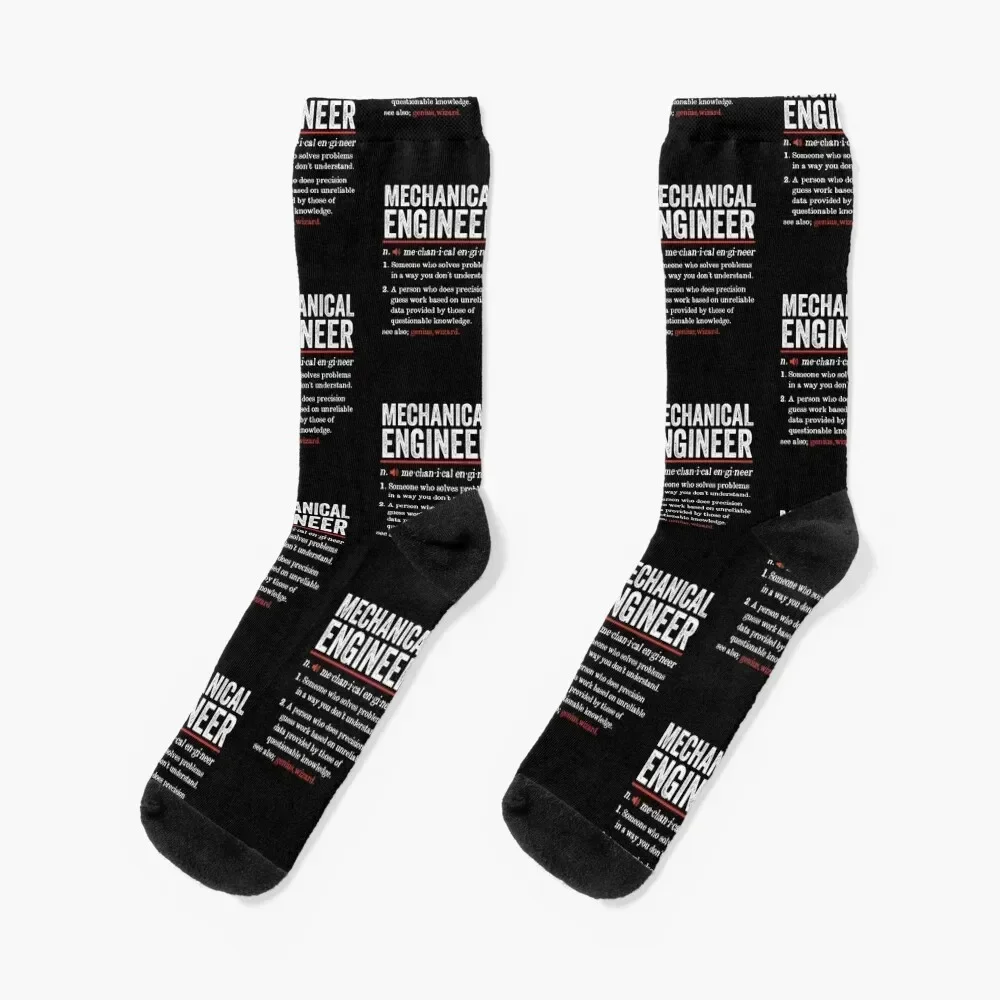 Mechanical Engineer Funny Definition: Mechanical Engineering Gift - Automobile Mechanic Socks designer gifts Women's Socks Men's