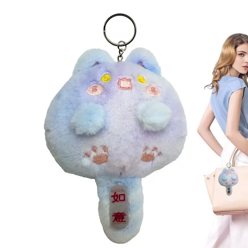 Plush Doll Toys Pendant Cute Happy Fortune Good Luck Wishful Keychain Bag Pendant Bag Accessories