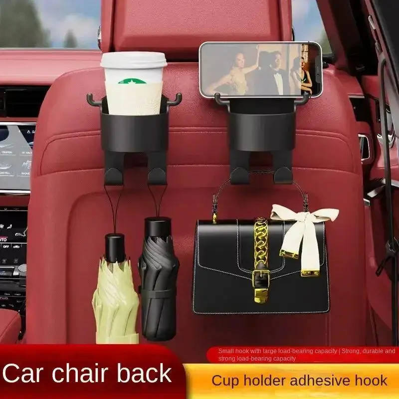 Car Hook Storage Box Seat Back Water Cup Holder Rear Storage Vehicle Storage Box Car Interior Supplies Multifunctional