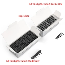 6D-3 generation smart feather hair extension machine buckle set