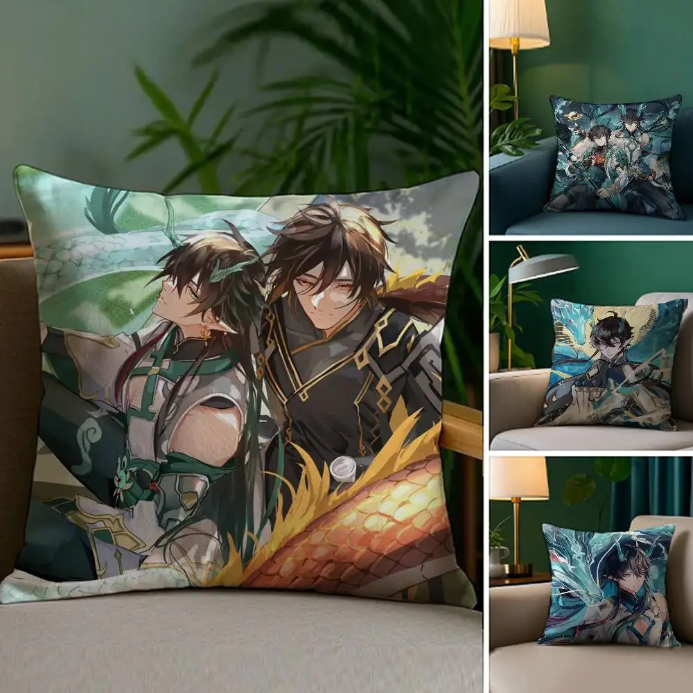Honkai Star Rail Dan Heng Pillow Case Plush Fabric Soft Double Sided Print Sofa Cushion Cover Throw Pillow Covers