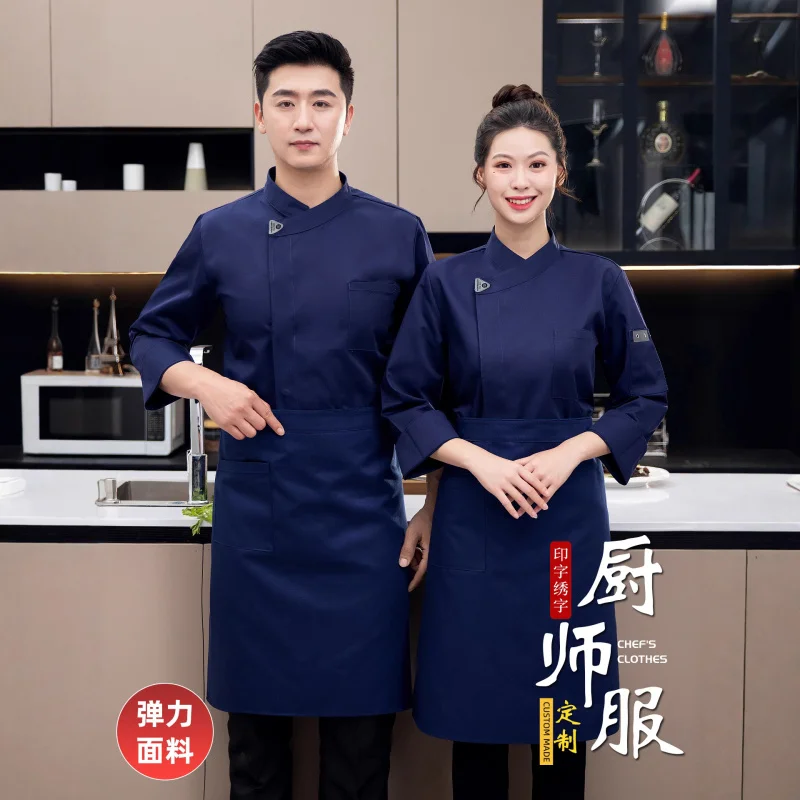 秋と冬のシェフユニフォーム、ケータリング、食堂、ホテル、レストラン、キッチン作業服、ケーキベーカー、ペストリーチェフに最適です。