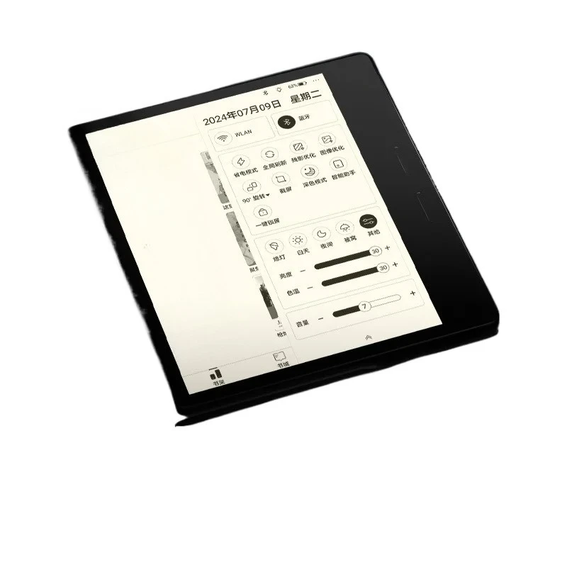 E-book reader, ink screen, 7-inch eye protection, e-book
