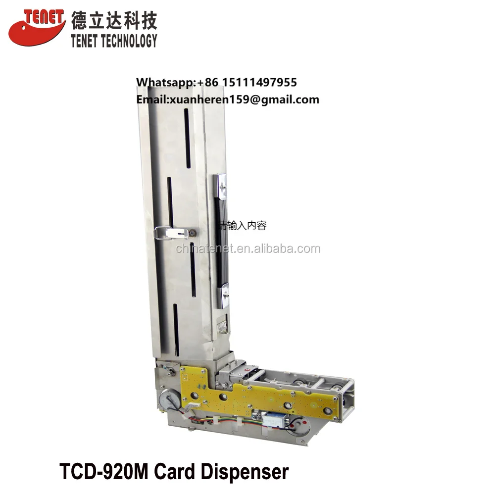 

High Capacity RFID Card Vending Machine with Recycle Function Card Reader/TCD-920