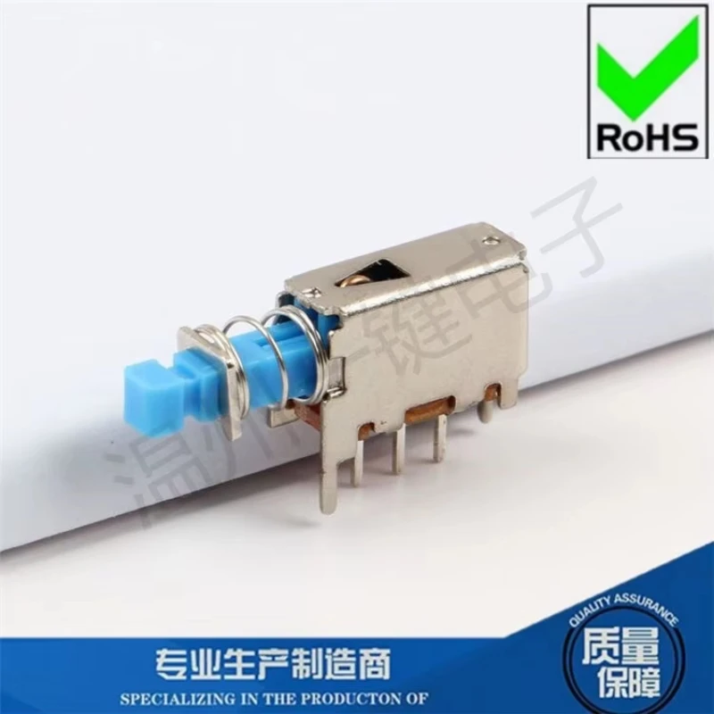 Straight Key Switch Small A05/PS-12E01/05 Single Row Tripod Blue Handle Self-Locking Keys Power Switch