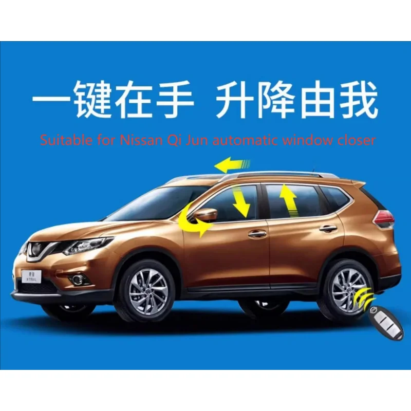

window closer Car Auto Window Lift Close Closer Open Kit Module For Nissan Qashqai J11 2014-2020