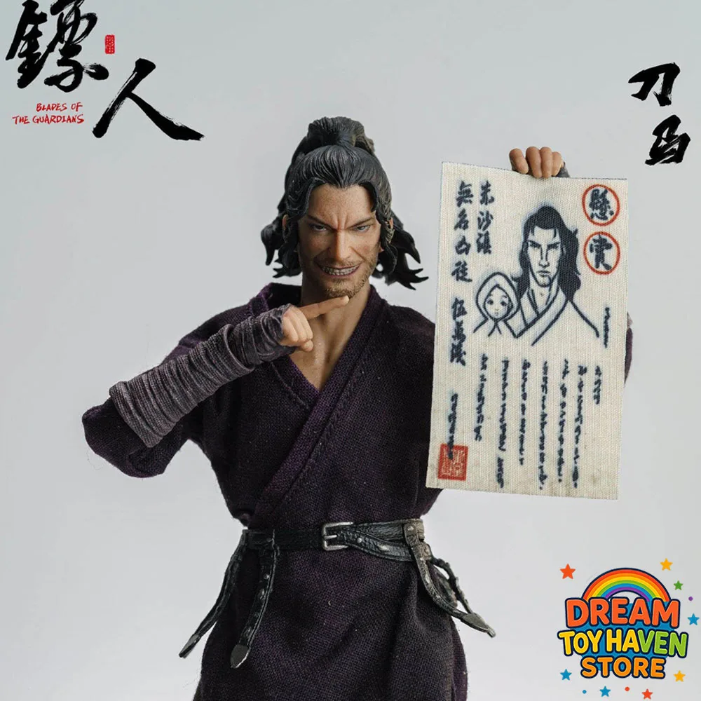 

Notaman 1/12 Scale Male Soldier Desert Escort Dao Ma Full Set 6Inch Action Figure Collectible Dolls Model Toys