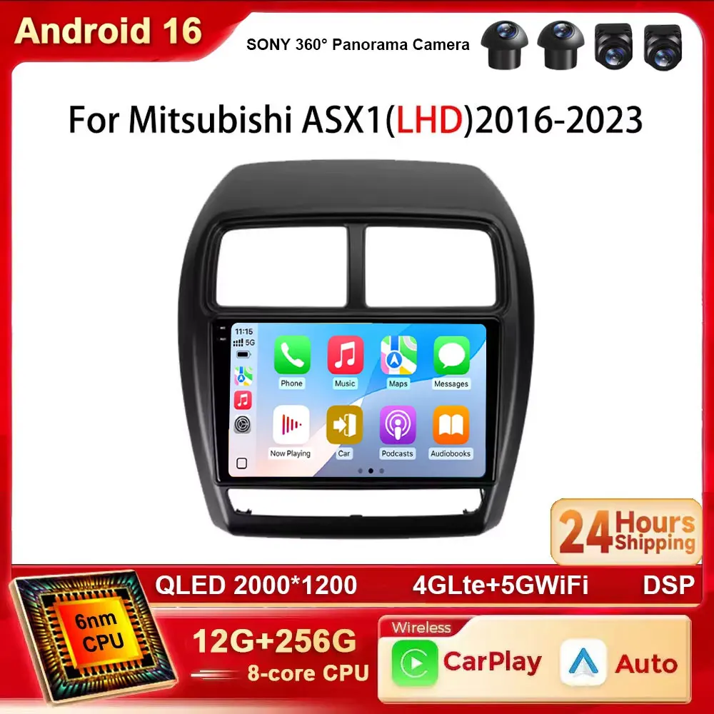 Android 16 For Mitsubishi ASX 1 2016 - 2023 Left Hand Drive Carplay Auto GPS Car Radio Navigation Multimedia Video Player 4G BT