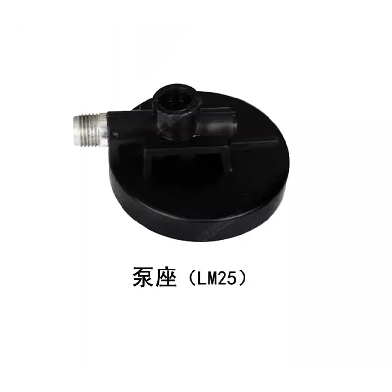 LM25 Chocolate Spray Gun, Sandblasting Gun, Cake Decorating Electric Spray Gun, Atomizer Accessories.1PCS