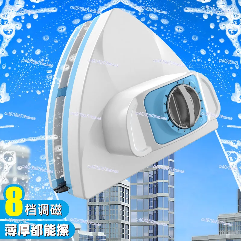 Glass Scraper Household Double-sided Scrubbing High-rise Window High-altitude Double-layer Window Cleaning Housekeeping Special