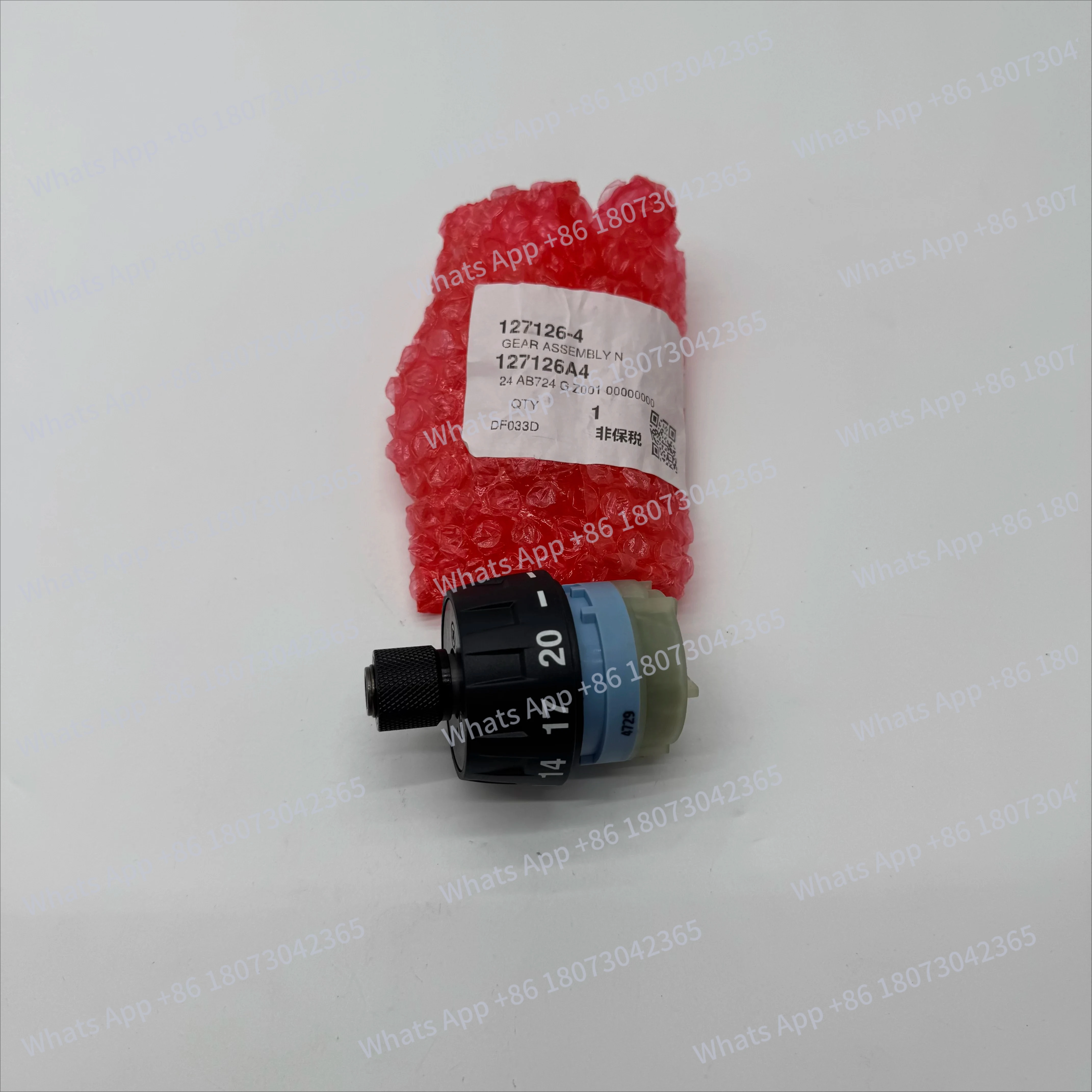 

Original gearbox compatible with DF033D screwdriver 127126-4