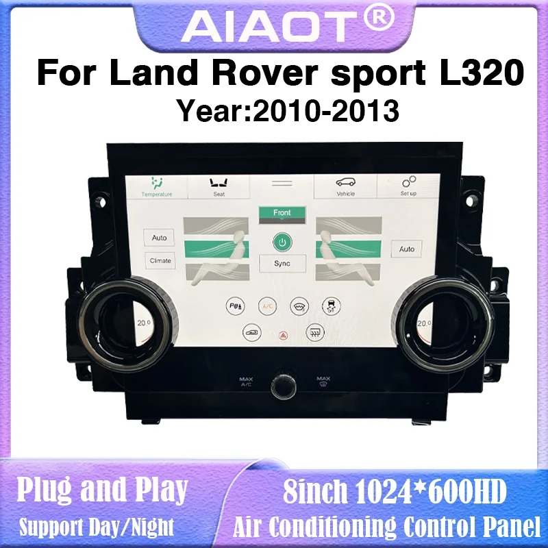 for 2010-2013 Land Rover Range Sport L320  8 inch air conditioning panelplug-and-play touch screen AC Panel