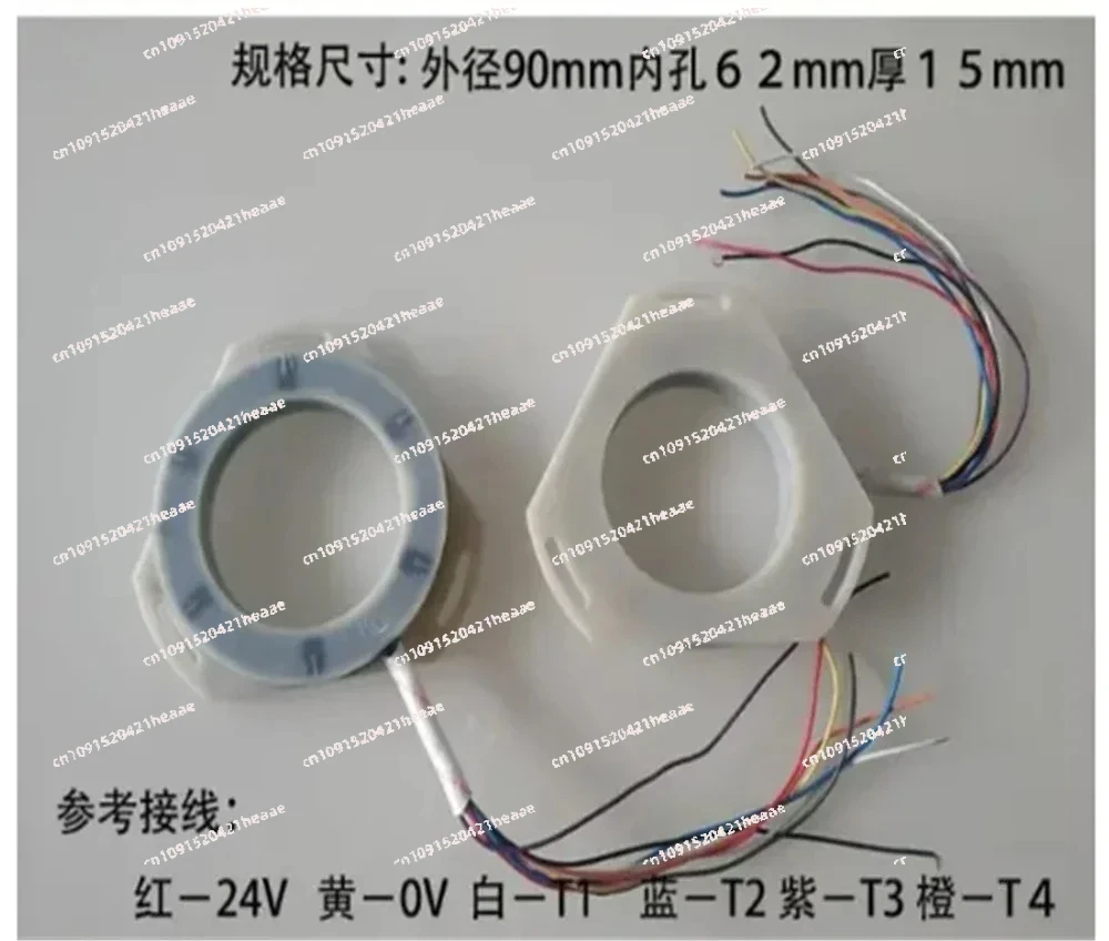 

Suitable for electric tool holder transmitter HAK31063 80HAK34 6T/8T station triangular encoder