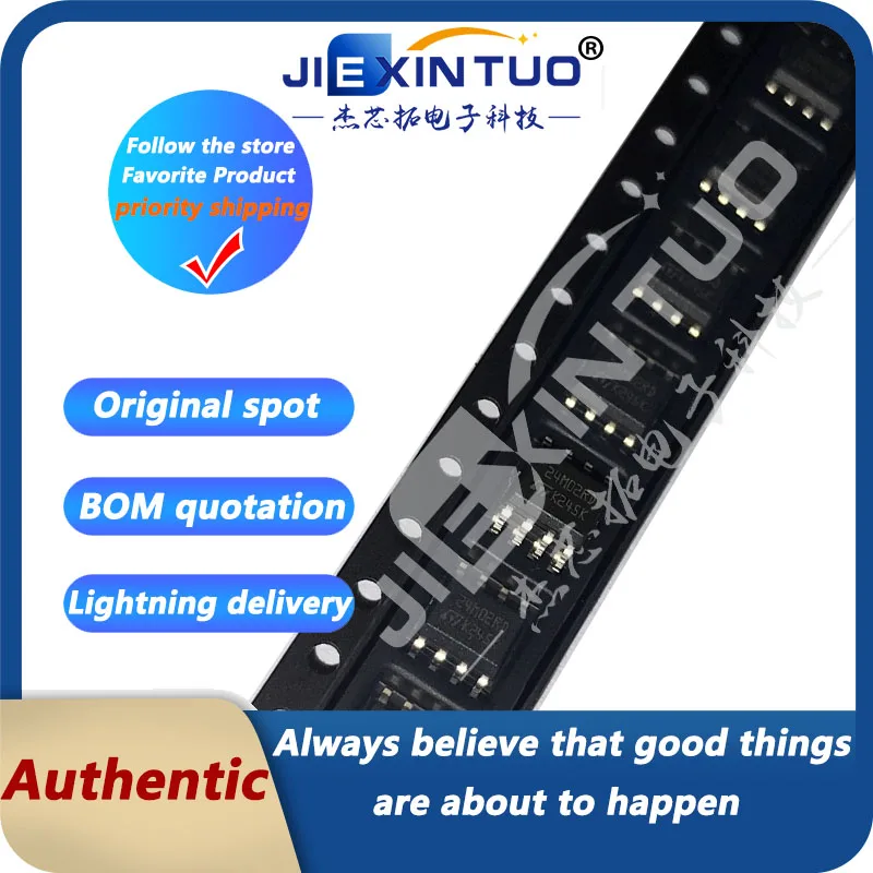 

M24M02-DRMN6TP 24M02RD IC EEPROM 2MBIT I2C 1MHZ 8SOIC EEPROM 2 Mbit serial I2C 1.8V to 5.5V EEPROM