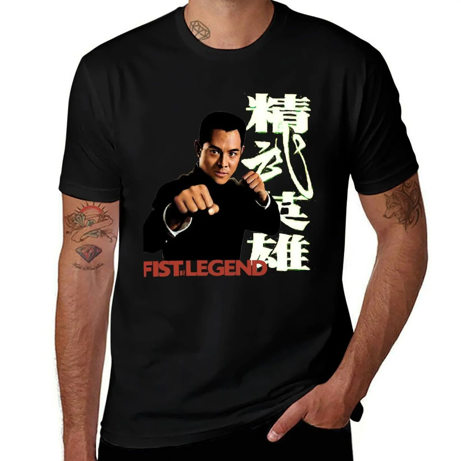 

Jet li For Fans T-Shirt Basic Crew Neck Short Sleeve Top