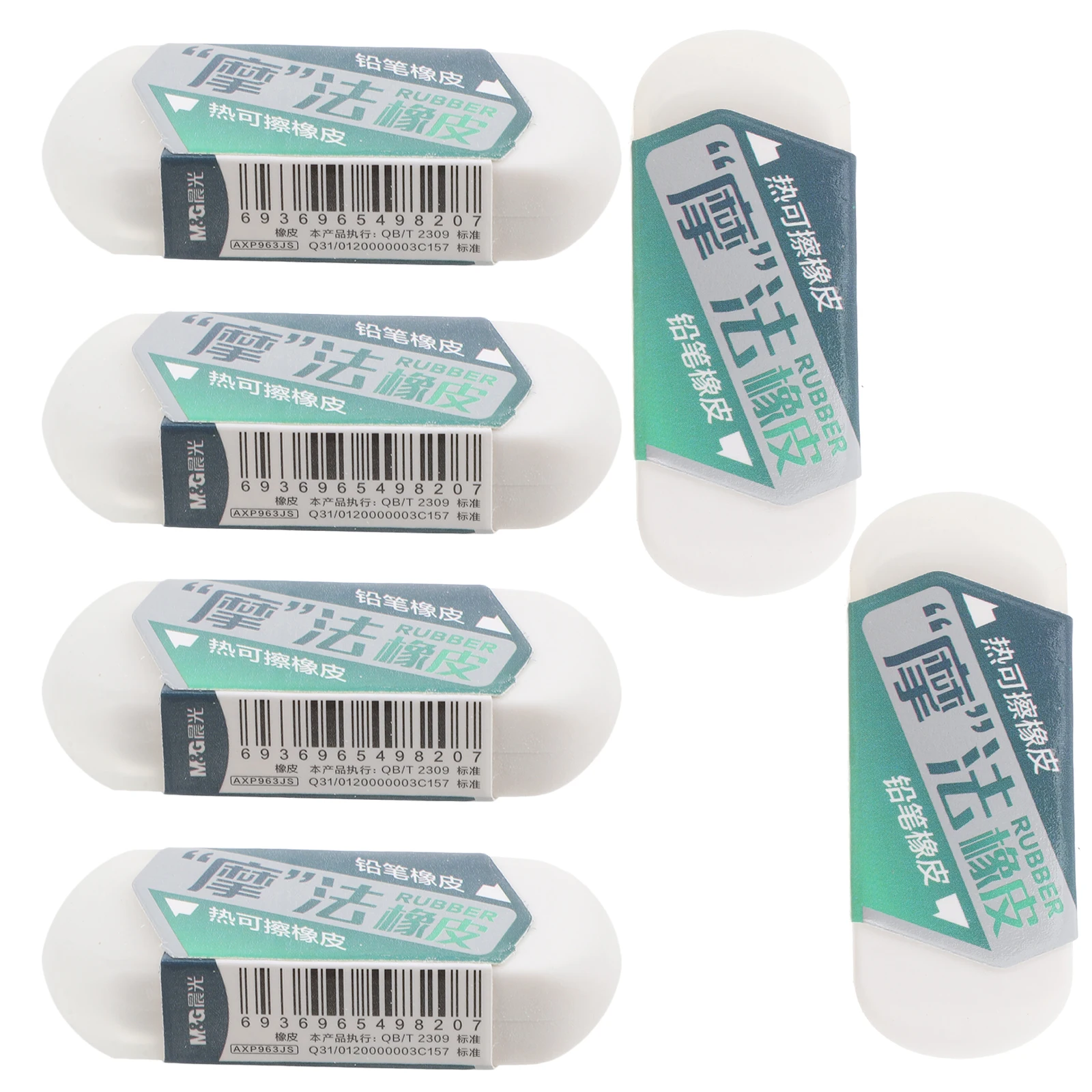 

6pcs Eraser Soft Block For Erasers White Sketching White School Sketching Drawing Art Erasers For School Eraser