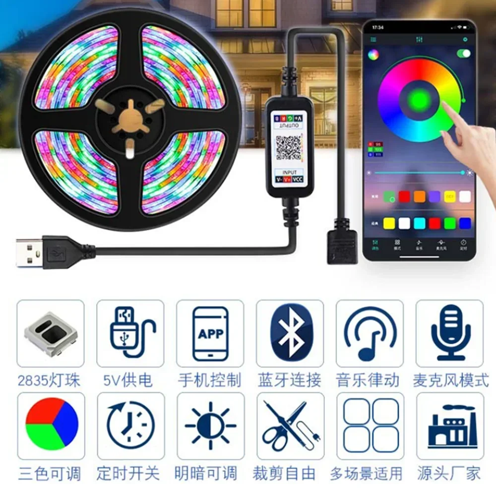 5V 2835RGB light Strip Set LED Cabinet Decoration Running Horse Running App Bluetooth USB Connection Atmosphere Light Strip