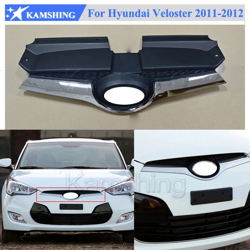 

Kamshing Front Bumper Grill Mask Radiator Grille For Hyundai Veloster 2011-2012 Medium Net Racing Grill Front Grille Radiator
