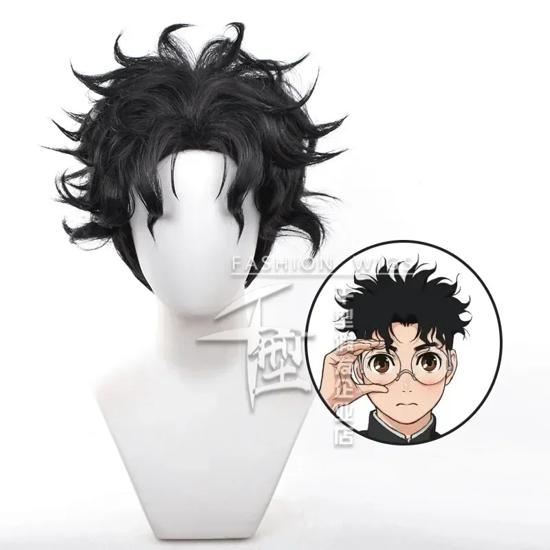 Peruka Cosplay Anime Dandadan Ken Takakura Czarna Krótka Kręcona 30cm Okulary Okarun Momo Impreza dla Kobiet Mężczyzn Rekwizyt Ayase Halloween