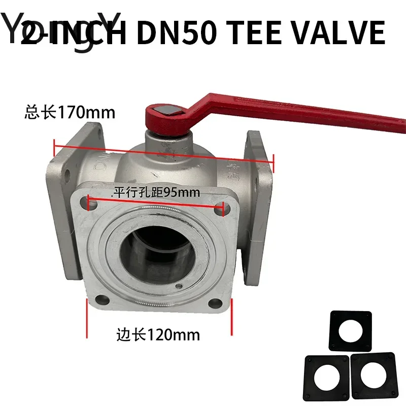 DN100 Water Sprinkler Truck/Sewage Suction Truck Square Ball Valve, 2.5-inch Sewage Outlet Fire Hydrant Valve, Sewage Suction