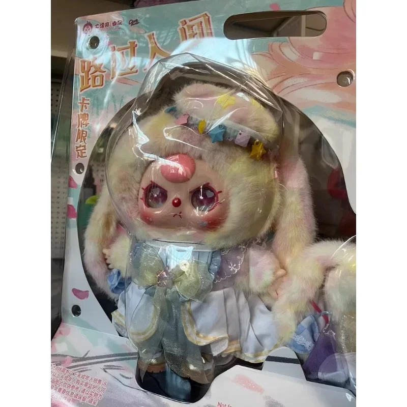 Novo bebê três arco-íris chinês 400% caixa cega caixa mistério bonecas kawaii ação anime figura decoração para casa presente de aniversário