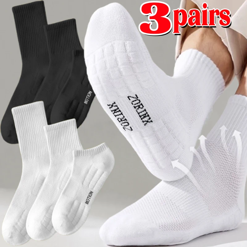 3pairs Retro Middle Socks Alphabet Sports Socks Pure Cotton Sweat Absorbing Football Socks Outdoor Leisure Yoga Middle Sock