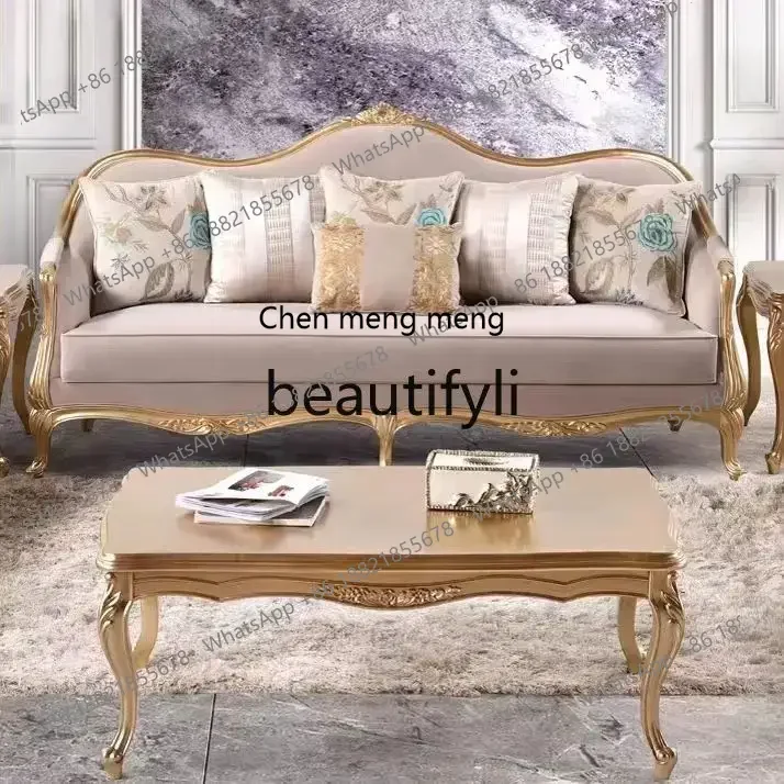

French light luxury solid wood carving flower golden fabric sofa coffee table combination European luxury villa2936