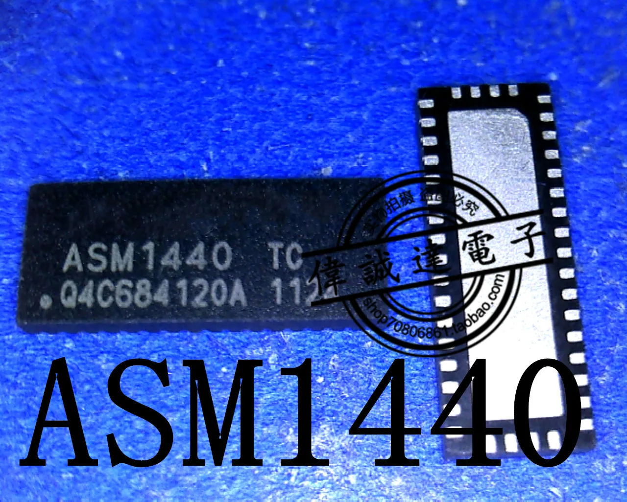 

10Pcs ASM1440-TC ASM1440 ASMT QFN42 New