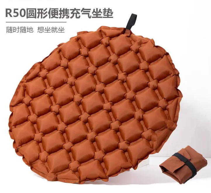 Portable Lightweight Inflatable Seat Cushion, Moistureproof Waterproof Air Sitting Pad For Outdoor Camping Travel Picnic