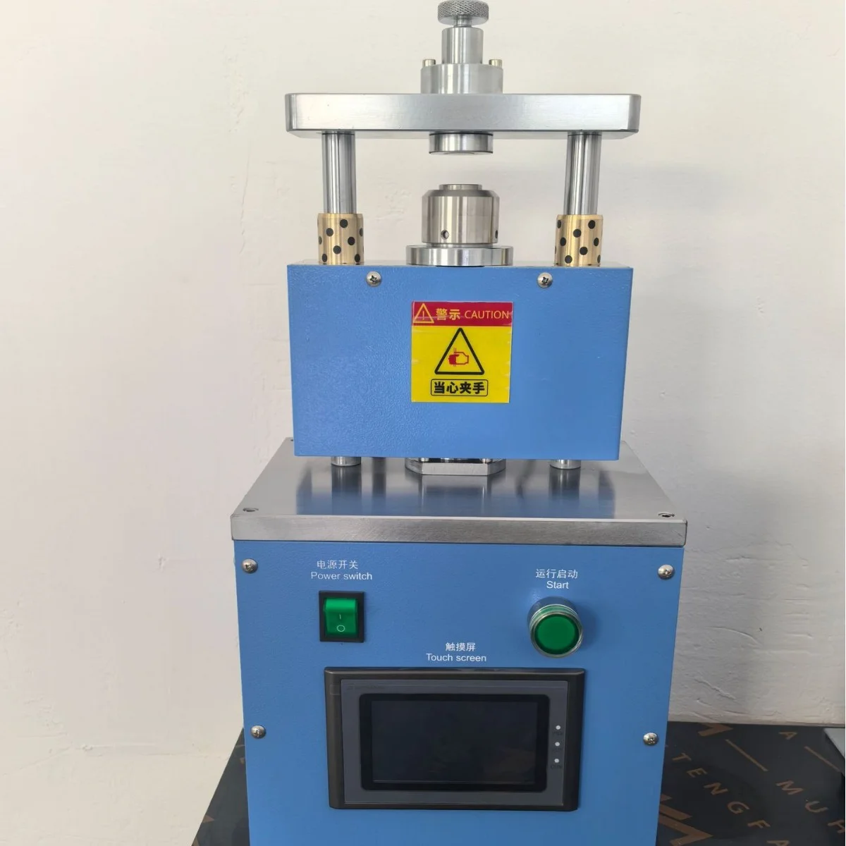 Coin Cell Electric Crimping Machine with PLC Touch Screen Snap Button Battery Packaging Disassembly Machine