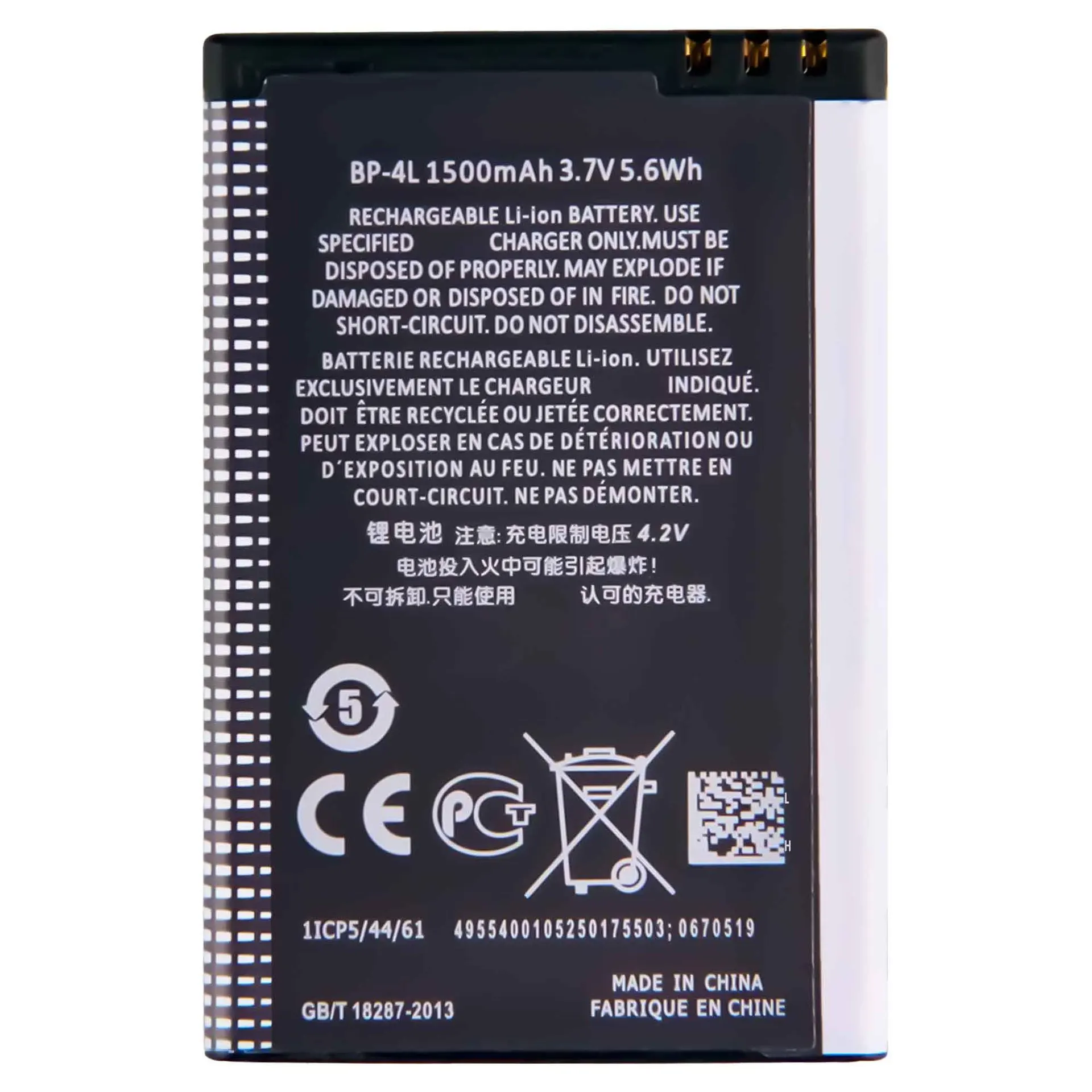 BP-4L  High Quality Replacement Battery For Nokia E61i E63 E90 E71 N97 N810 E72 E52 Mobile Phone 1500mAh Built-in Bateria