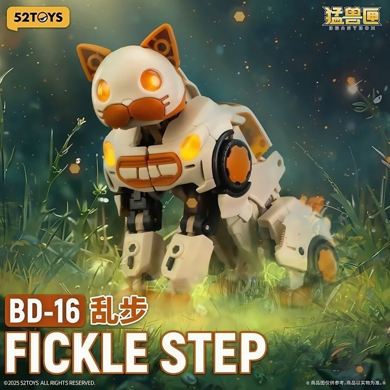 

New Hot 52toys Beastbox Bd-16 Fickle Step Converting In Mecha And Cube Action Figure Robot Assembly Model Collectible Toys Gifts