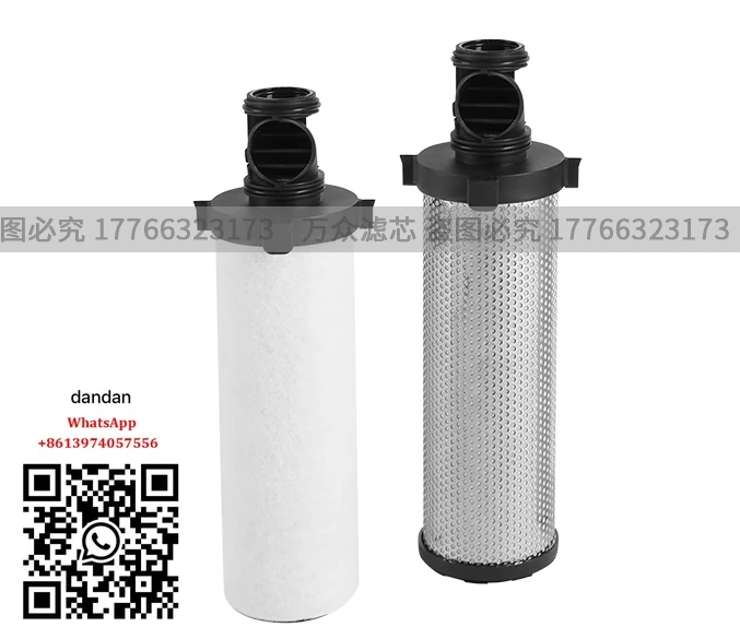 Replacing Parker Precision Filter Element 015AA 020AO 025ACS 040AA 045AO 050AO