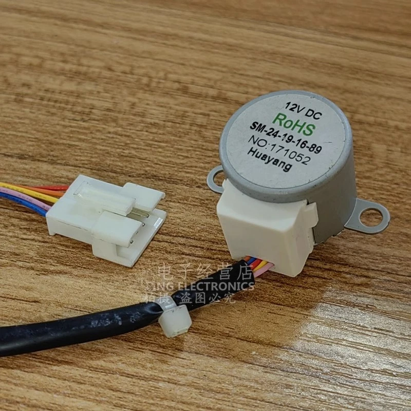 Suitable for air conditioner swing leaf sweeping synchronous motor SM-24-19-16-89