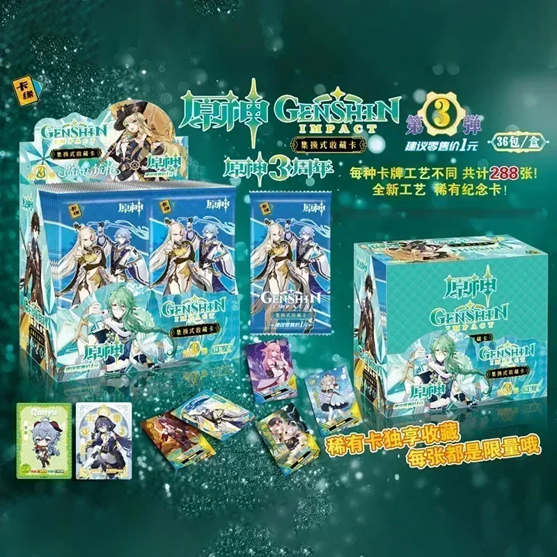 New Genshin Impact Card Collector's Edition Classic Luxury SSP
