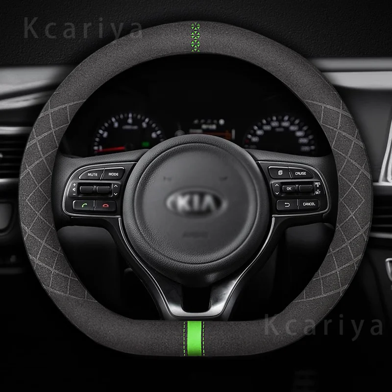 Suitable for Kia Sportage 5 GT-Line 2021 2022 Sportage 2022 2023 37 38cm car steering wheel cover suede D-shaped auto parts