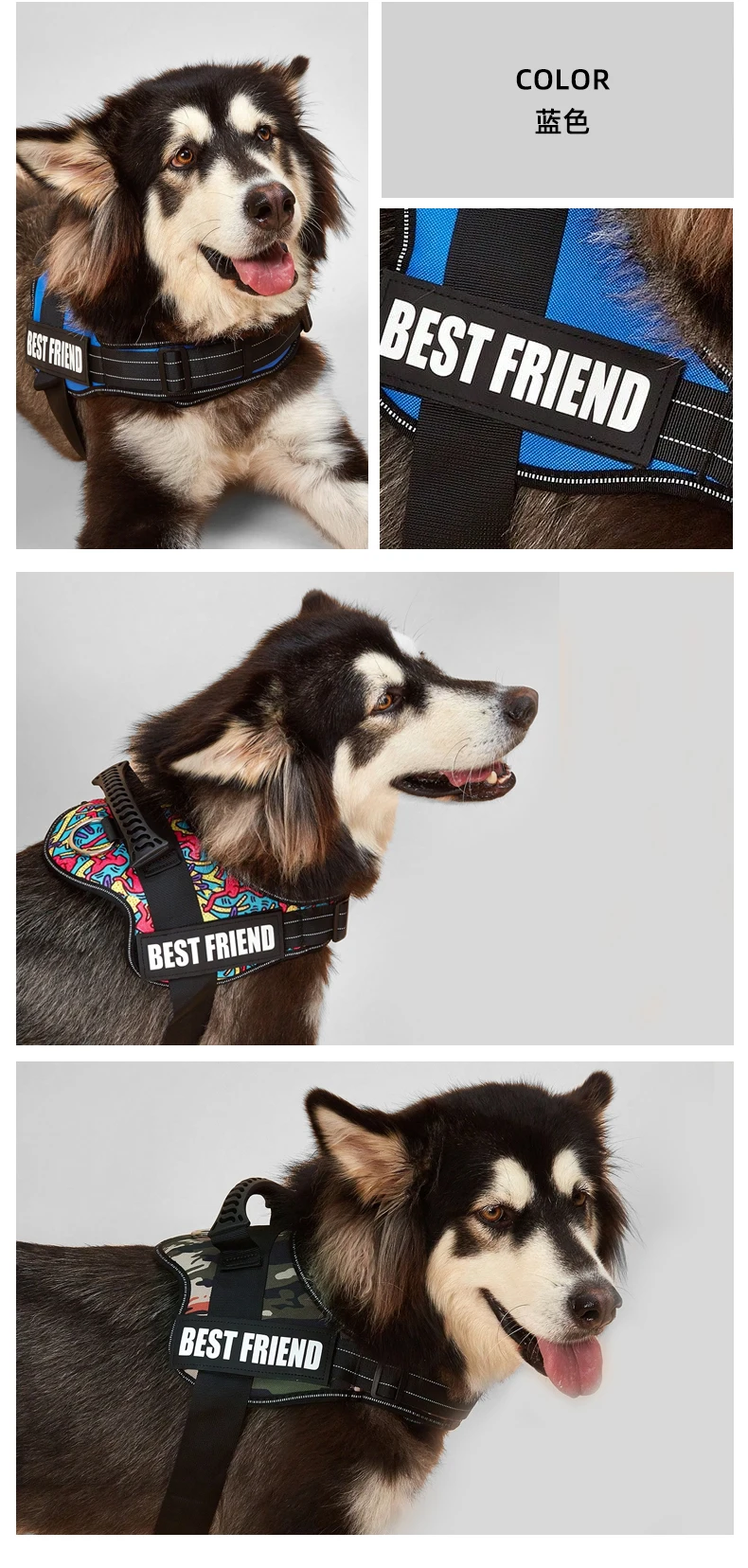 Hundegeschirr, anpassbar, personalisierte Aufnäher, Hundeweste, einfacher Kontrollgriff, verstellbare Rückseite, kleines, mittelgroßes und großes Hundehalsband – Detail 11