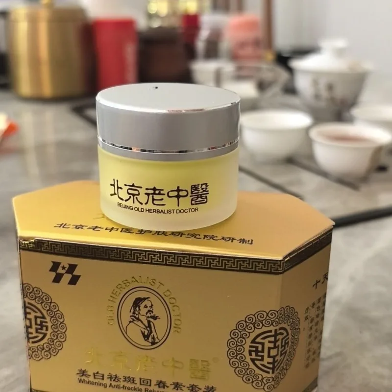 Original Chinese Herbal Day and Night Cream Set Dark Spot Care Tone Correcting,Natural Brightening for Sensitive Aging Skin
