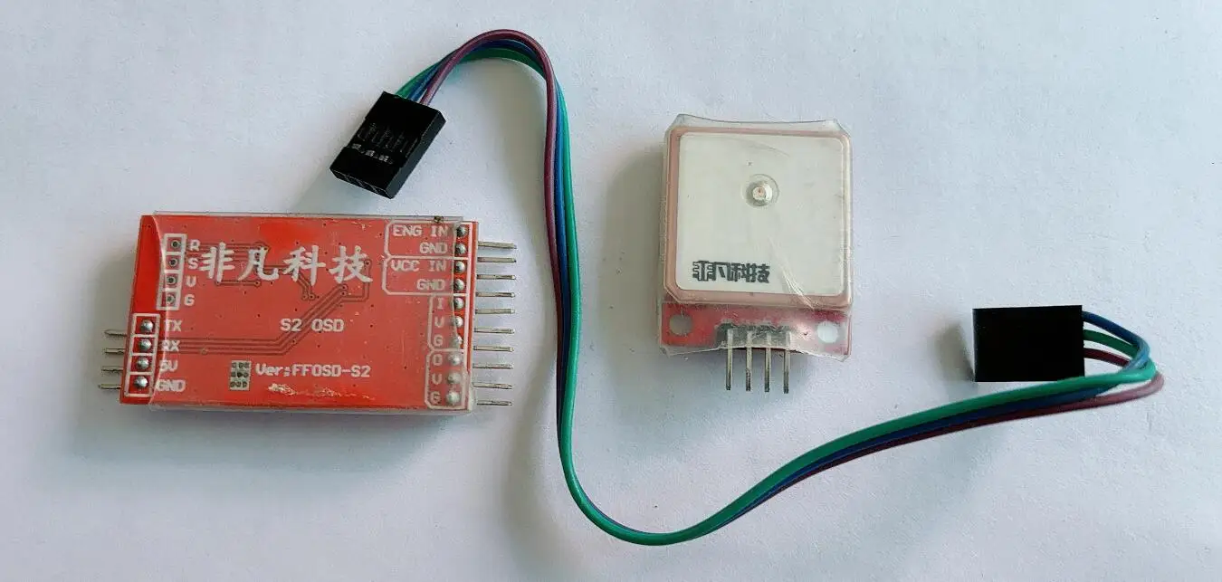

90% new FPV Flight Control S2 OSD Module w/ Barometer GPS for DJI NAZA V2 Lite Remzibi Poor Man' Mini Controller RC drone
