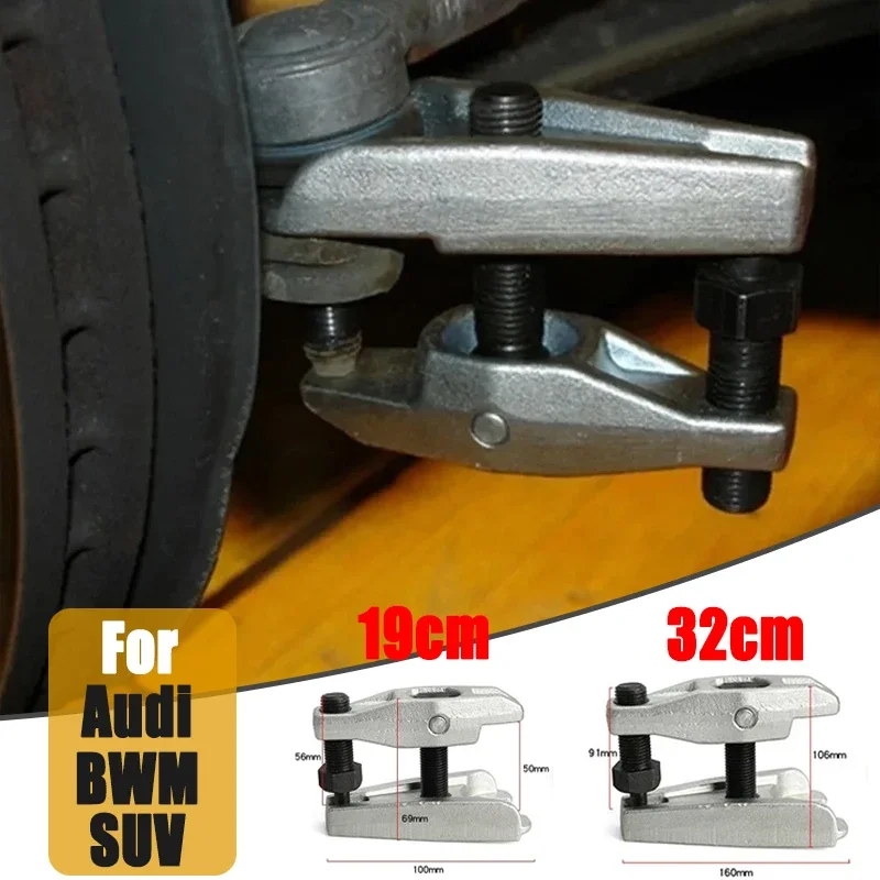 19/32mm Car Ball Joint Puller Car Lower Swing Arm Puller Puller Tie Rod Ball Joint Puller Puller Arrache Rotule for Audi BWM SUV