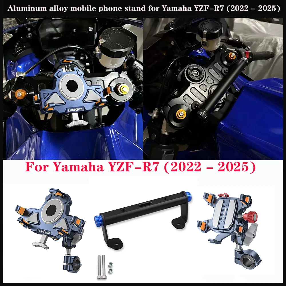 GPS Alloy  Mobile phone stand  For Yamaha YZF-R7 (2022 - 2025)  Aluminum shock-absorbing, 360° adjustable metal navigation stand