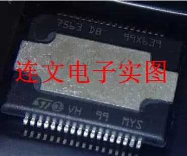 

Бесплатная доставка TDA7563DB 7563DB IC 10 шт.